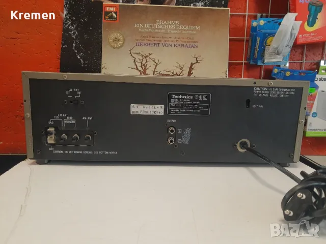Тунер TECHNICS  ST-8044L, снимка 4 - Ресийвъри, усилватели, смесителни пултове - 48535355