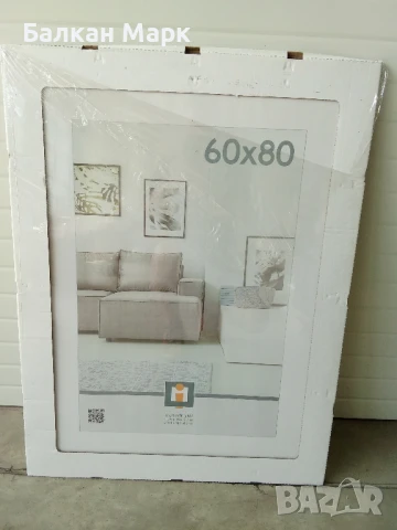 Клипс алуминиева рамка 60x80см. – Идеална за постери, плакати, картини и рисунки