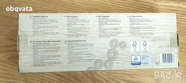 НОВИ Детски Дървени игри - домино, мини боулинг, мини кърлинг, снимка 5 - Образователни игри - 50908090