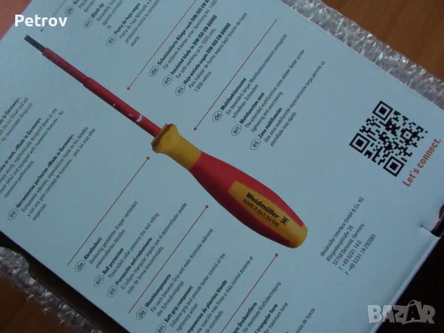 Weidmüller SDI-Set electric VDE 1000V - MADE IN GERMANY - ЧИСТО НОВ Комплект 5 Отверки + фазомер !!!, снимка 8 - Клещи - 48829645