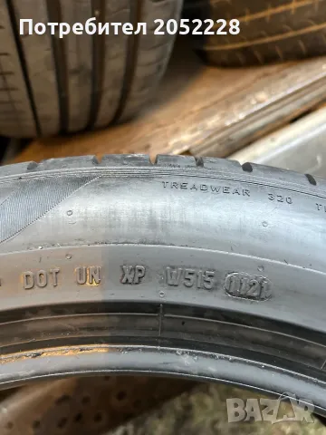 305/40/20-275/45/20 Pirelli P zero, снимка 8 - Гуми и джанти - 48801491