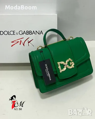 Dolce & Gabbana дамски чанти Различни цветове , снимка 3 - Чанти - 48848227
