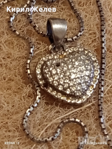 Скъпоценен сребърен пендант сърчице с блестящи цирконий и сребърна верижка 27426, снимка 8 - Колиета, медальони, синджири - 52895715