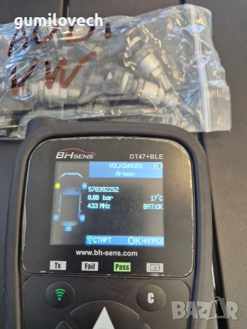 Оригинални Сензори за налягане на гумите Фолксваген-Ауди, снимка 14 - Аксесоари и консумативи - 53538447