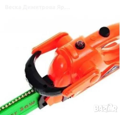 Моторен трион за деца, снимка 2 - Коли, камиони, мотори, писти - 48054155