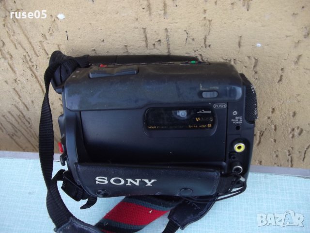 Видеокамера "SONY - CCD-TR5" с аксесоари, снимка 7 - Камери - 32335614