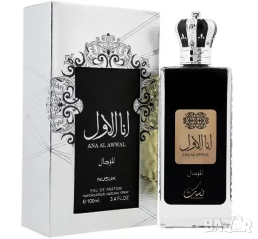 Парфюмна вода Nusuk, Ana Al Awwal Man, мъже, 100 мл, снимка 2 - Мъжки парфюми - 48250668