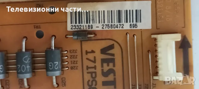 JVC LT-32V251 със счупен екран VES315WNDS-2D-N11 32HD Dual Gate_X-PCB-X0.0 47-6001317 17MB97 17IPS62, снимка 9 - Части и Платки - 48142322