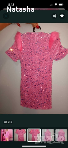 Рокля с пайети  за момиче., снимка 8 - Детски рокли и поли - 53149725