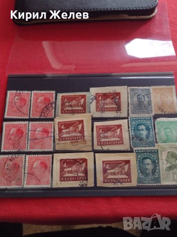 Лот Пощенски марки първия Български камион, цар Борис трети за КОЛЕКЦИЯ 37307, снимка 13 - Филателия - 40366294