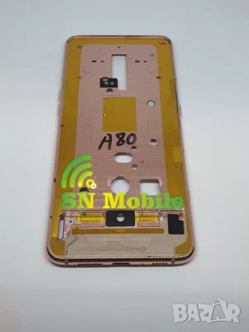 Рамка за дисплея за Samsung A80 златна, снимка 1 - Резервни части за телефони - 37167039