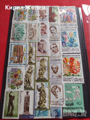 Пощенски марки серия ИЗВЕСТНИ ЛИЧНОСТИ,АНТИЧНИ ФИГУРИ поща ГДР, УНГАРИЯ за КОЛЕКЦИЯ 37287, снимка 11 - Филателия - 40317837