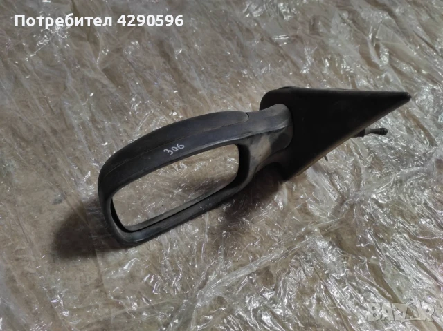 Огледало ляво за Peugeot 306 / Пежо 306