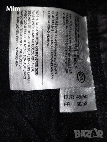 48/50 Еластичен клин еко кожа , снимка 4 - Клинове - 52499586