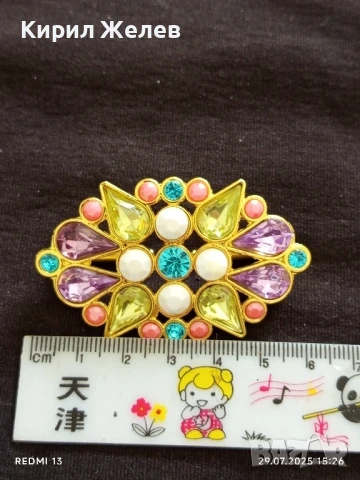 ОРИГИНАЛНА БРОШКА за БАНСКИ КОСТЮМ Victoria Secret 10195, снимка 6 - Други ценни предмети - 51180152