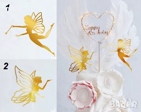 Златна Фея твърд акрил топер за торта украса декор парти