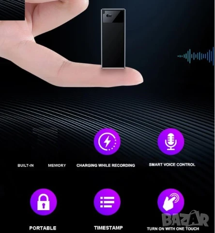 OTG 2Микрофона 360°DSP Магнитен Шпионски АудиоРекордер Гласово Активиране 384чЗапис 1г.Изчакване MP3, снимка 7 - Други - 51104939