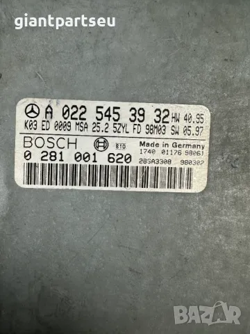 ECU Компютър Двигател за Мерцедес Mercedes-benz W210 A0225453932, снимка 2 - Части - 49274520