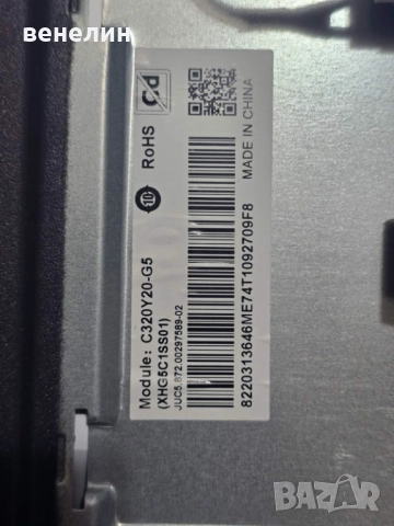 Mainboard HLS91FJ-I-1  от OK ODL 32950HC-TAB, снимка 3 - Части и Платки - 52496316