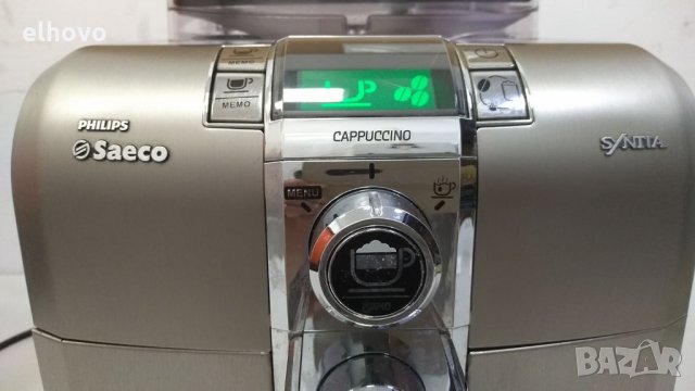 Кафеавтомат Philips Saeco Syntia SUP037DRJ, снимка 4 - Кафемашини - 33585412