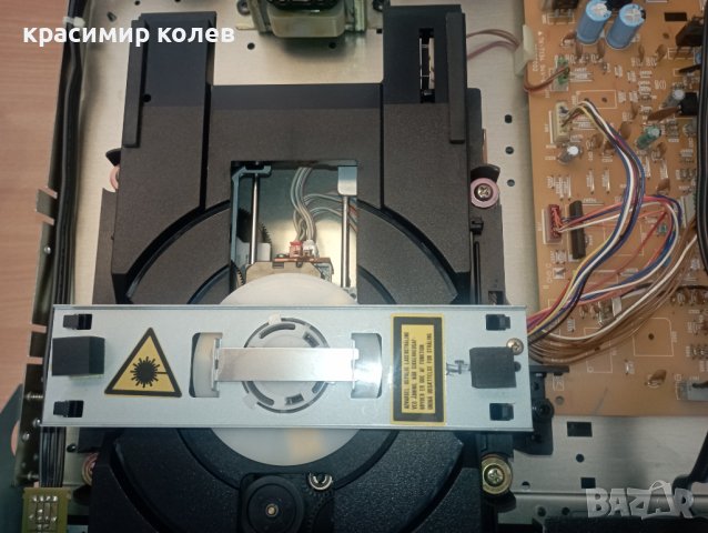 CD плеър "NAD 5340", снимка 10 - Ресийвъри, усилватели, смесителни пултове - 40834483