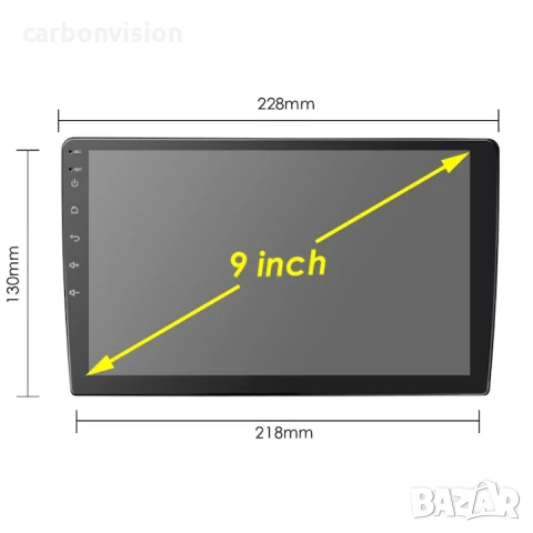 Мултимедия 9 инча