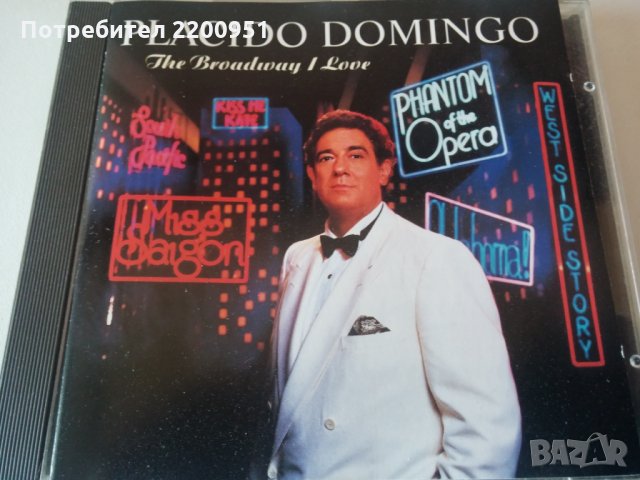 PLACIDO DOMINGO, снимка 1 - CD дискове - 33419513