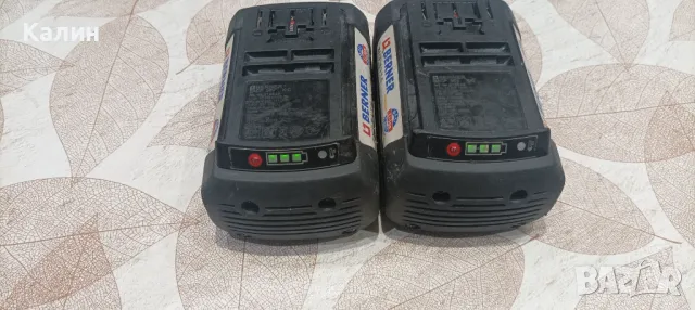 Berner bacp 36v x-c 4a (bosch) батерия 