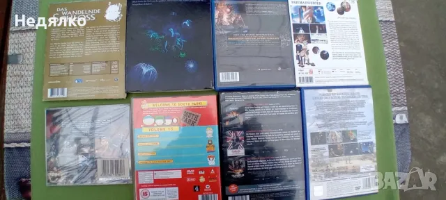 8бр винтидж DVD дискове,Blu-ray, Avatar,Spiderman , снимка 6 - DVD филми - 49638553
