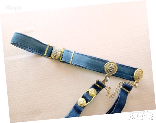 колан с носач за кортик ВВМУ Н. Вапцаров 70те, снимка 2 - Антикварни и старинни предмети - 44111845