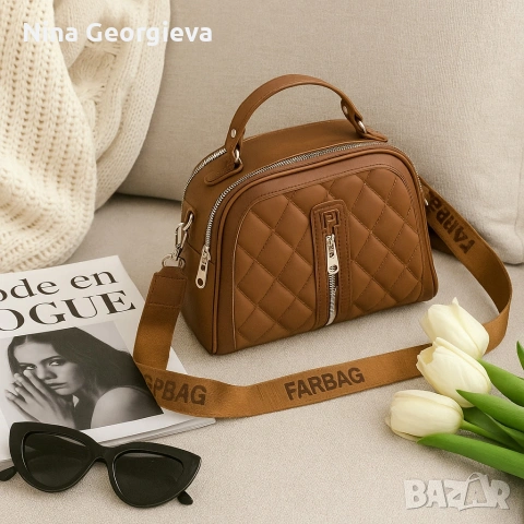 Ежедневна дамска чанта 2 в 1 – стил и удобство през целия ден, снимка 9 - Чанти - 53284693