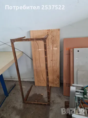 Маса от месинг с гранитен плот