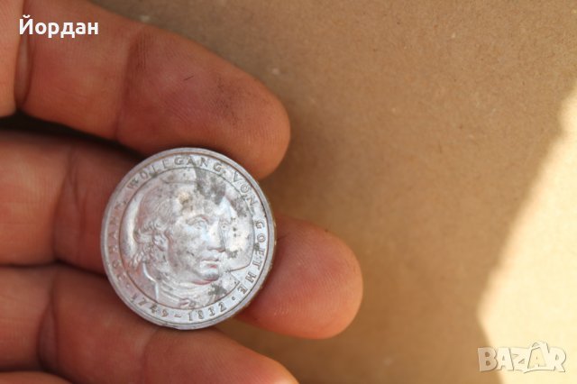 5 немски "МАРКИ" 1982 година, снимка 3 - Нумизматика и бонистика - 37990311