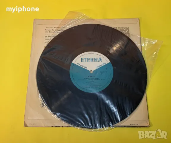 Грамофона плоча Брамс Концерт Руско производство  Нова, снимка 5 - Грамофонни плочи - 48435883