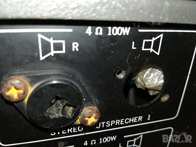 universuh hifi amplifier-300w germany 2506210939, снимка 11 - Ресийвъри, усилватели, смесителни пултове - 33327968