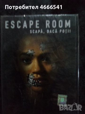 Продавам филми на двд с български субтитри, снимка 5 - DVD филми - 52630549