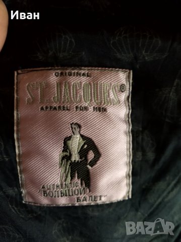 Мъжко  сако, снимка 5 - Сака - 27809303