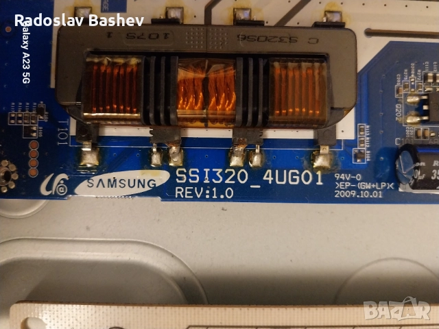 SONY KDL-32BX300-Дефектирал Панел., снимка 12 - Части и Платки - 52418074