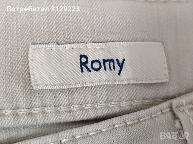 Gerry Weber pants 42 A47, снимка 4 - Панталони - 40519314