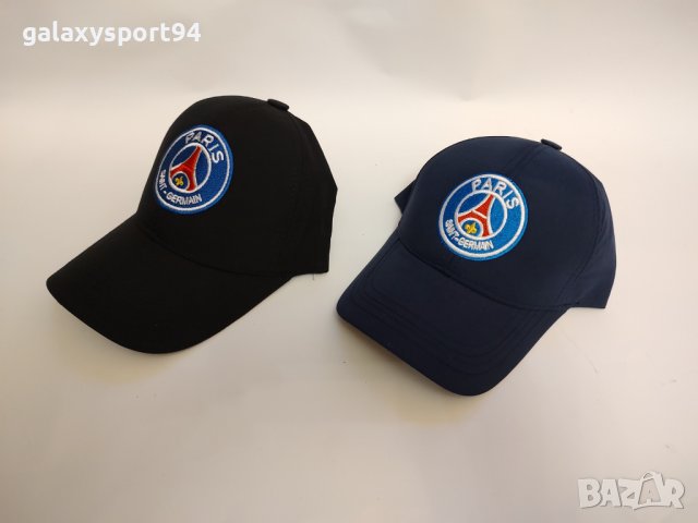 Меси / MESSI 10 Аржентина Детски Екип с Чорапи 2023г Детско от 7до 16г, снимка 3 - Футбол - 39494415