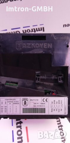 Хопър Hopper ccTalk AZKOYEN U-II  Бункер за дискриминатор 6 монети, снимка 6 - Друго търговско оборудване - 38558598