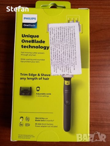 One Blade PHILIPS, снимка 2 - Машинки за подстригване - 42958713