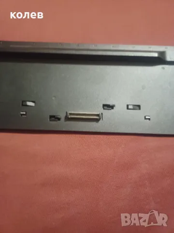  докинг станция Fujitsu FPCPR231 USB 3.0 - 2016219, снимка 4 - Части за лаптопи - 48262061