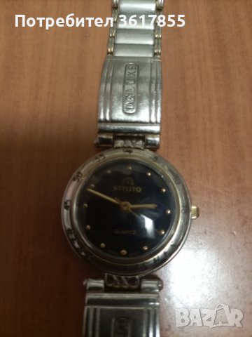 PRYNGEPS оригинален мъжки кварцов часовник , снимка 2 - Мъжки - 40145278