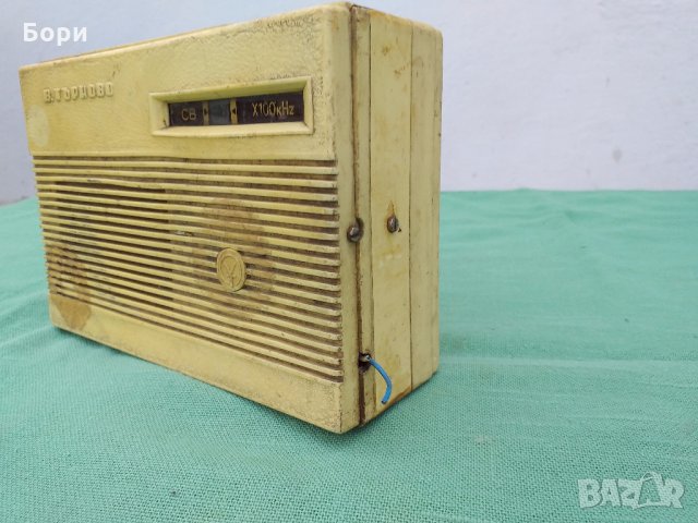 Радио Велико Търново, снимка 3 - Радиокасетофони, транзистори - 32691708