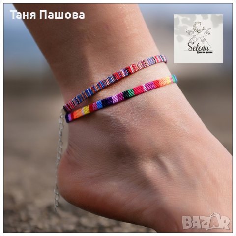 ГРИВНИ ЗА ГЛЕЗЕН - различни модели, снимка 4 - Гривни - 40192166