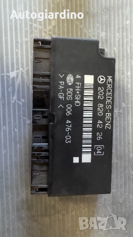 Комфорт модул за Mercedes C200 - 2028204226 /5DS006476-03