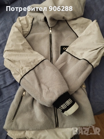 Екип Bratan горнище плюш и панталон, снимка 2 - Спортни екипи - 53598221