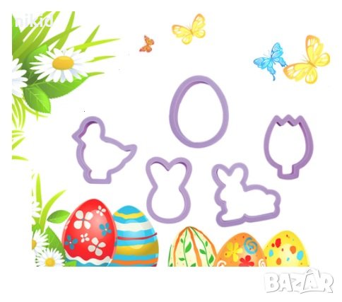 5 бр Заек Яйце Пиле Лале Великденски пластмасови резци форми сладки тесто