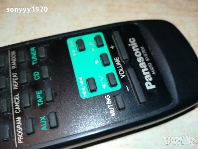 PANASONIC RAK-CH940WK-REMOTE 2207222036, снимка 4 - Други - 37472247